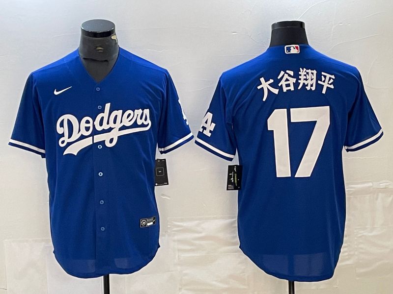 Men Los Angeles Dodgers #17 Ohtani Blue Nike Game MLB Jersey style 8